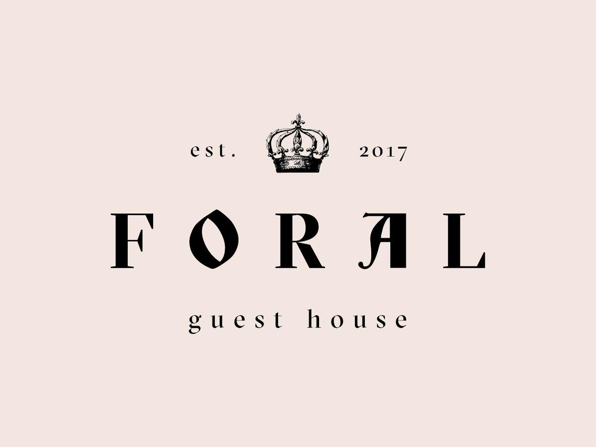 Foral Guest House - Óbidos المظهر الخارجي الصورة